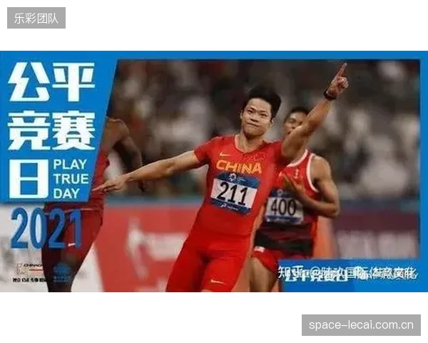 衡量一项赛事成功的标准，正在取代“竞技水平”的是“城市生活方式塑造能力